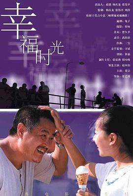 亚洲国产精华液