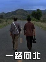 亚洲视频精选