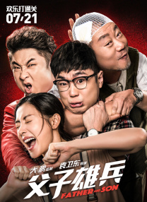 亚洲国产精华液